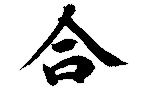 kanji aï